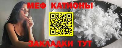 гашиш Наро-Фоминск
