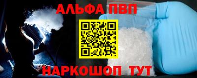 скорость Нальчик
