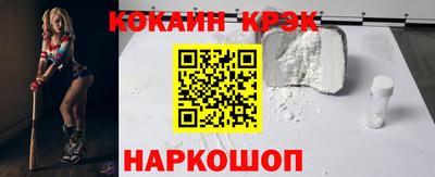 мяу мяу мука Нарткала