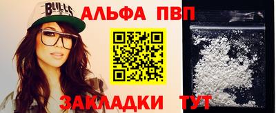 скорость Нальчик