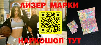 мяу мяу мука Нарткала