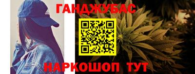 мяу мяу мука Нарткала