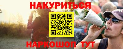 скорость Нальчик