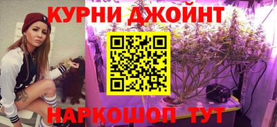 скорость Нальчик