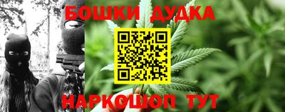 скорость Нальчик