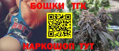 скорость Нальчик