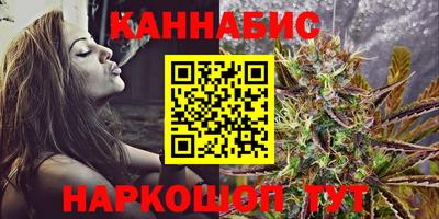 мяу мяу мука Нарткала