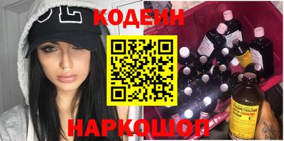 скорость Нальчик