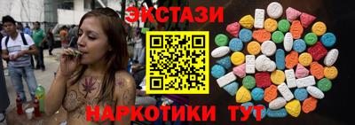 скорость Нальчик