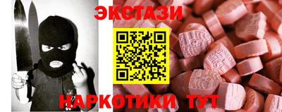 скорость Нальчик