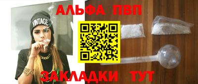скорость Нальчик