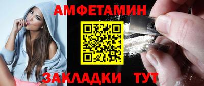 скорость Нальчик