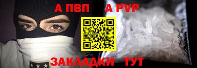 скорость Нальчик