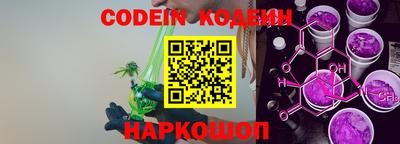 гашиш Наро-Фоминск