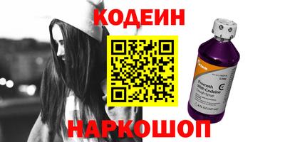 скорость Нальчик