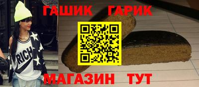 мяу мяу мука Нарткала