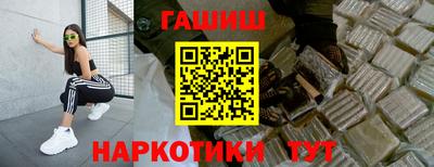 скорость Нальчик