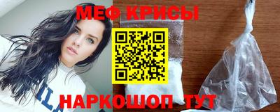 гашиш Наро-Фоминск
